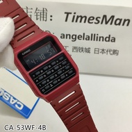 CASIO CASIO Extinctional Poisoner Square Calculator Student Watch Waterproof CA-53W-1 CA-506-1