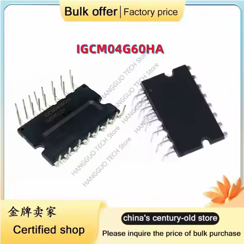 Original IGCM04G60HA IGCM04G60 Variable frequency intelligent power module