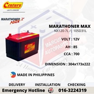 CENTURY MARATHONER MAX NX120-7L | N70ZL | 105D31L AUTOMOTIVE CAR BATTERY