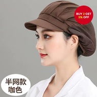 Unisex Breathable Fabric Hygienic Kitchen Cap For Cooking Cleaning And Industrial Applications Topi 