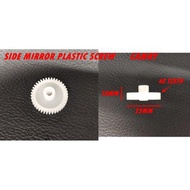 Toyota Camry / Wish Side Mirror Gear Replacement Plastic Screw Spiral (F-FT3)