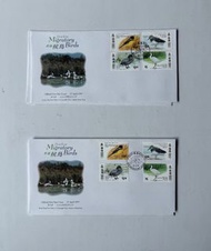 1997年 香港候鳥 首日封