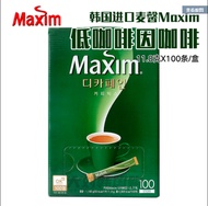 Kopi Maxim Korea/Korea Maxim Coffee rasa Decaf less sugar