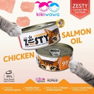 NuMew Zesty Meal 100g Cat Canned Food Main Course Wet Food Staple Food Can Makanan Kucing Basah | 新喵