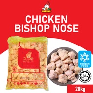 Tongkeng Ayam/Bontot Ayam/Chicken Bishop Nose/Ayam Harumi (20kg) Fresh Frozen