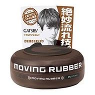 GATSBY（蓋茲比）動感造型髮蠟 多功能款 80g