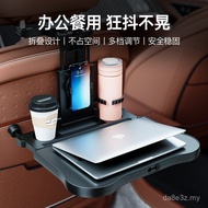 Board Writing Desk Rear Small Table Car Food Handy Tool Car Bracket Row Seat Computer Folding Learni