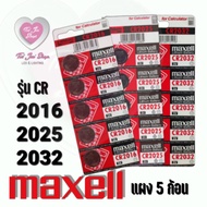 Button Battery CR2016 CR2025 CR2032 CR1216 CR1620 CR1632 5 Pieces Of Panel