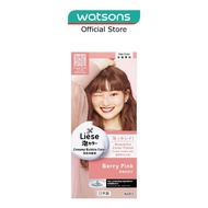 LIESE Creamy Bubble Color Berry Pink 108ml