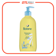 法國貝兒 - Biolane｜溫和洗髮露 350ml《Expiry: 2026/04/30》