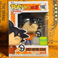 Funko Pop Animation: Dragonball Z - Goku Driving Exam 1162 | SDCC 2022