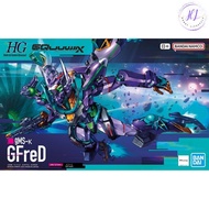 Bandai HG 1/144 GFreD (GQuuuuuuX)