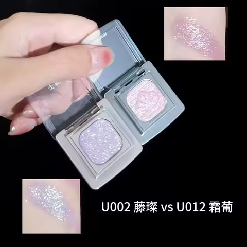 Qianyan Single Eye Shadow Disk Cheeryep Fine Shimmer Eyeshadow Pearlescent Glitter Multiuse Blush Hi