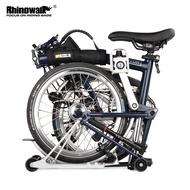 Rhinowalk Folding Bike Frame Handle Carrier For Brompton Folding Bicycle Durable Shoulder Carry Tape