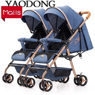 Twin Stroller Detachable Sitting and Lying Lightweight Shock Absorber Folding Baby Stroller-Double Stroller / Twin Stroller