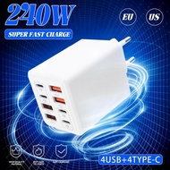 240W GaN Fast Charging Wall Adapter - 8-Port 4USB-A+4Type-C PD QC Multi-device Charger - Intelligent