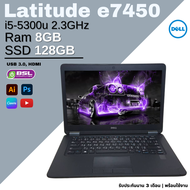 โน๊ตบุ๊คมือสอง Dell Latitude e7450 i5 GEN 5 พร้อมส่ง spec แรง ราคาโดนใจ USED Laptop