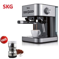 SKG เครื่องชงกาแฟสด รุ่น SK-1203 (ฟรีเครื่องบดเมล็ดกาแฟ)