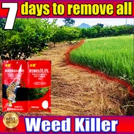 7 days remove grass in  herbicide for grass and weeds for various weeds 100G grass killer chemical  