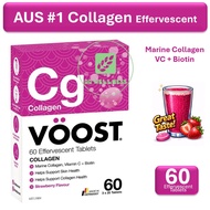 Voost Collagen Effervescent Tablets Marine Collagen Vitamin C Biotin Beauty Hiar Skin Nail