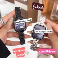 Heavy Duty Stainless Steel Strap Small Size Can Be Used With Smart Watch 8 7 6 5 4 3 2 1 Se Ultra8 H
