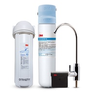 3M Water Purifier DWS3597M-CN Household Direct Drinking Smart Kitchen Tap Water Filter