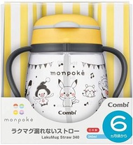 日本Combi 比卡超學習杯MonpokeLaku Mug