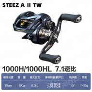 DAIWA STEEZ CT SV LTD AII เรือลากจูงแบบมีน้ำหยด 26 รุ่น 24 รุ่น ยี่ห้อ Daewoo สำหรับตกปลาในแม่น้ำและ