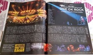ONE OK ROCK 雜誌切頁 anan