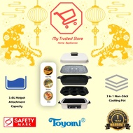 TOYOMI (MC 8201) Multi Functional 3-In-1 HotPot + Grill + Steamer