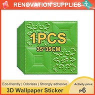 Wallpaper size 35X38cm Wall Stickers PE Foam 3D WallPaper Brick safety Waterproof Self Adhesive