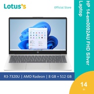 HP 14-em0092AU FHD Silver Laptop (R3-7320U8GB512GB14"W11)