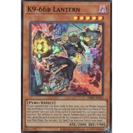 DBJH-AE033 K9-66b Lantern (Super Rare)