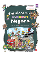 Ensiklopedia Anak Hebat Negara (Edisi Revisi)