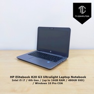 HP Elitebook 820 G3 Intel i5 i7 6th Gen Ultralight Laptop Notebook (Refurbished) up to 16GB RAM 480GB SSD