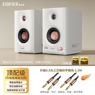 [NEW] Edifier MR5BT Bluetooth Speaker Monitor Gred Kuasa Tinggi Aktif Desktop Speaker Wayarles 2025 