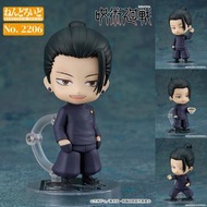 【熱賣再販】 GSC 2206 黏土人 夏油傑 高專Ver. (2024年10月再販版本) Nendoroid Suguru Geto: Tokyo Jujutsu High School Ver. 