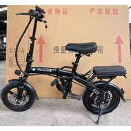 🌸電單車#可折疊#電動自行車#助力車electric bike🌸