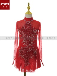 ZhuoBao Figure Skating Costume Womens Performance Suit Adult Childrens Skating Dress A12 Ice Sports 