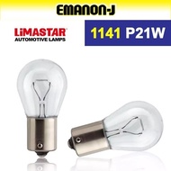 LIMASTAR 24V 1016(2 LEG) P21/5W / 1141(1 LEG) P21W  BULB