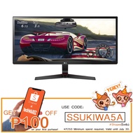 LG 29um69g B 29 Inch 75hz Freesync Full HD Ips Gaming Monitor