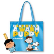"Lucy" 7-11 Snoopy x Niko and ... 環保袋