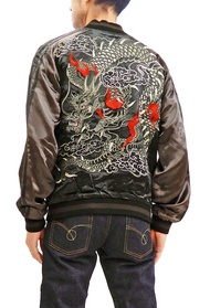 SCRIPT Hanatabi Gakudan Men's Japanese Souvenir Jacket Dragon Sukajan SSJ-032 Black/Charcoal Tagged 