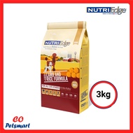 NutriEdge Lamb & Rice 3kg