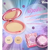 Diamond BB Power pink foundation