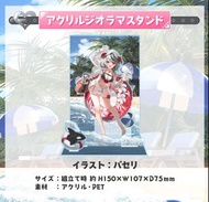 （預售）全新 HOLOLIVE 沙花叉クロヱ 沙花叉庫洛艾 Sakamata Chloe 立牌 誕生日記念2022