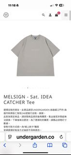 MELSIGN - Sat. IDEA CATCHER Tee gray
