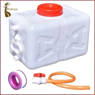 [kokiya] Water Containers for Storage Thickened for Outdoor Supplies Home Yard Use