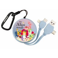 迪士尼愛麗絲夢遊仙境 PD快充多合一伸縮鏡面充電線 便攜可伸縮式