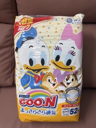 Goon 拉拉褲 XL 52片 Disney